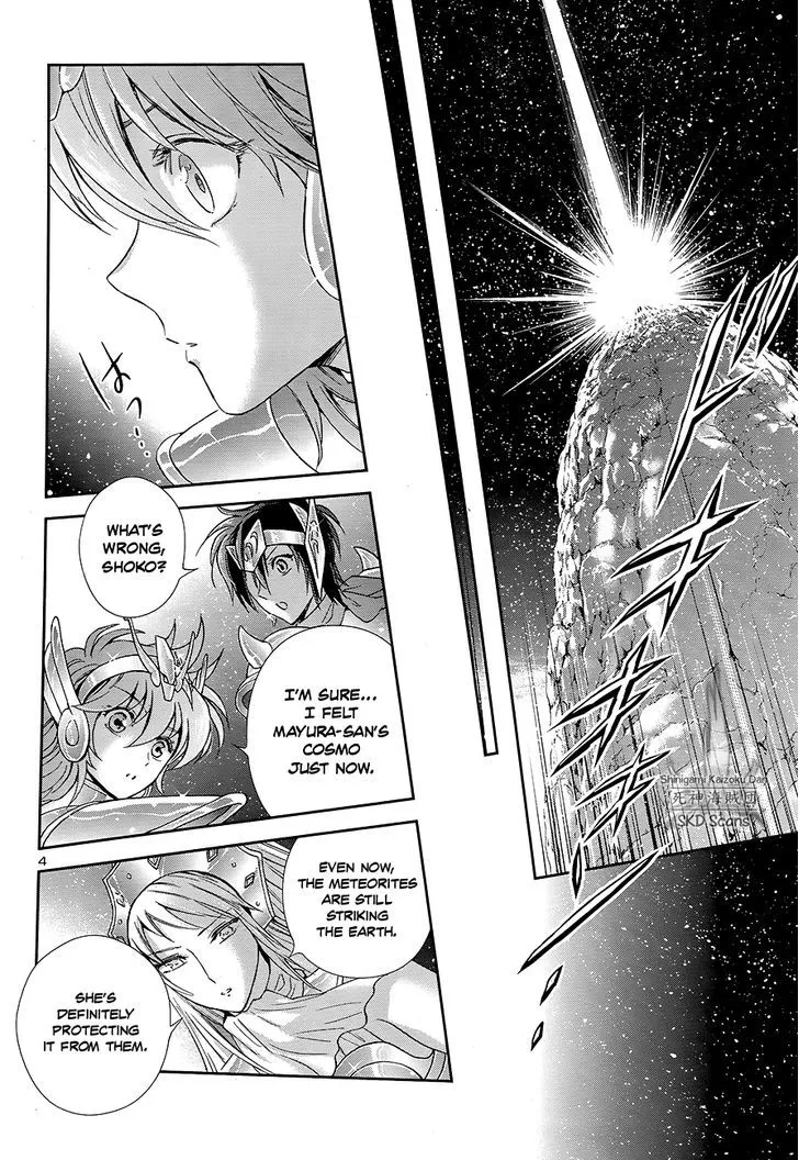 Saint Seiya - Saintia Shou - Page 5