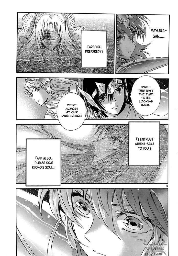 Saint Seiya - Saintia Shou - Page 6