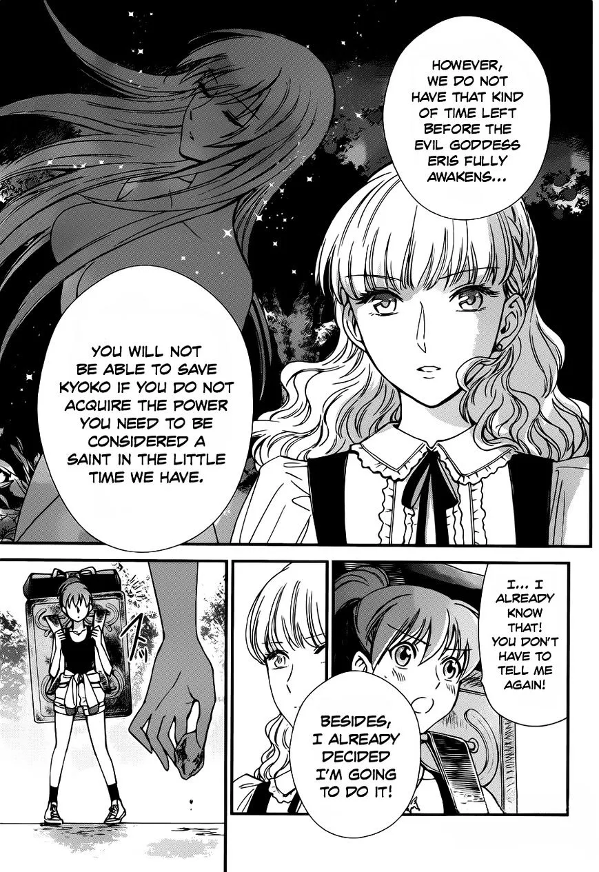 Saint Seiya - Saintia Shou - Page 11