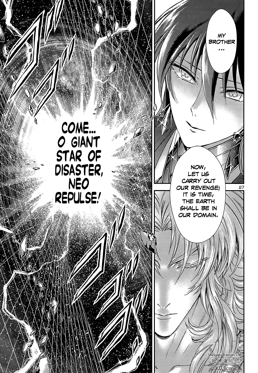 Saint Seiya - Saintia Shou Chapter 53 page 25 - MangaKakalot