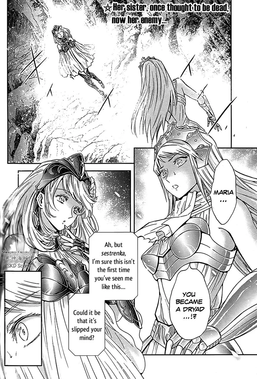 Saint Seiya - Saintia Shou - Page 1