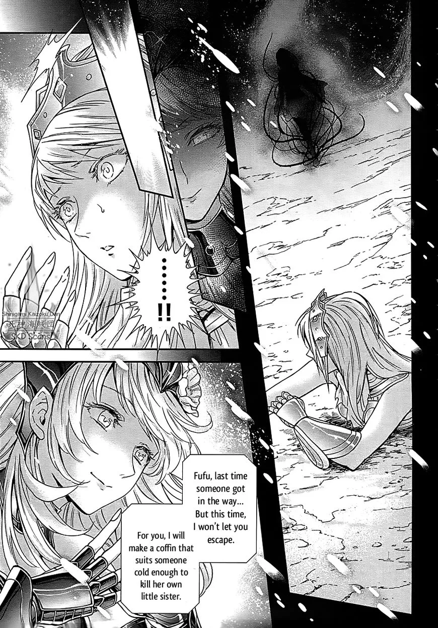 Saint Seiya - Saintia Shou - Page 2