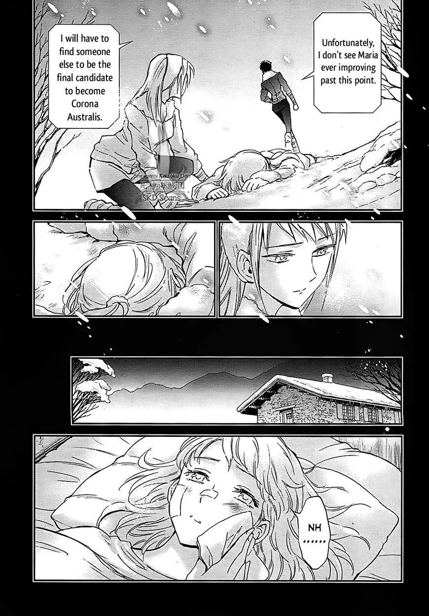 Saint Seiya - Saintia Shou - Page 7