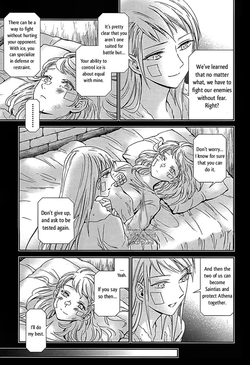 Saint Seiya - Saintia Shou - Page 9