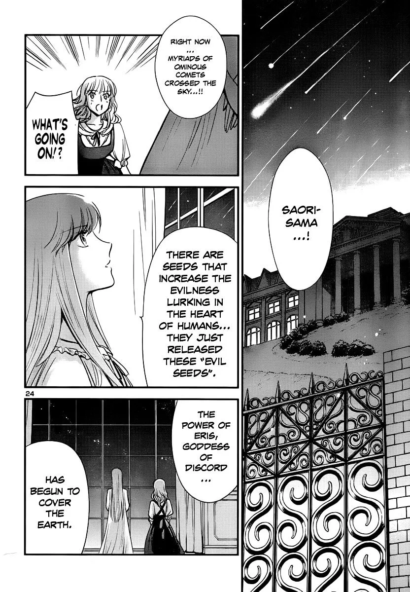 Saint Seiya - Saintia Shou - Page 23