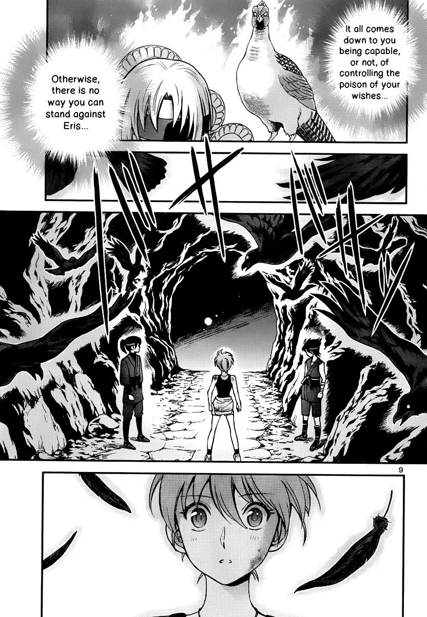 Saint Seiya - Saintia Shou - Page 9