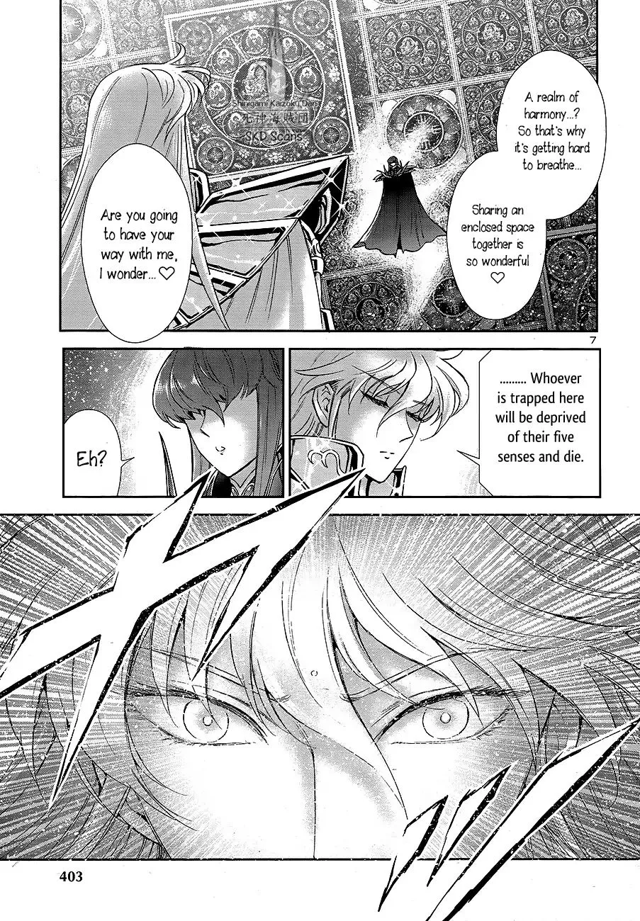 Saint Seiya - Saintia Shou - Page 5