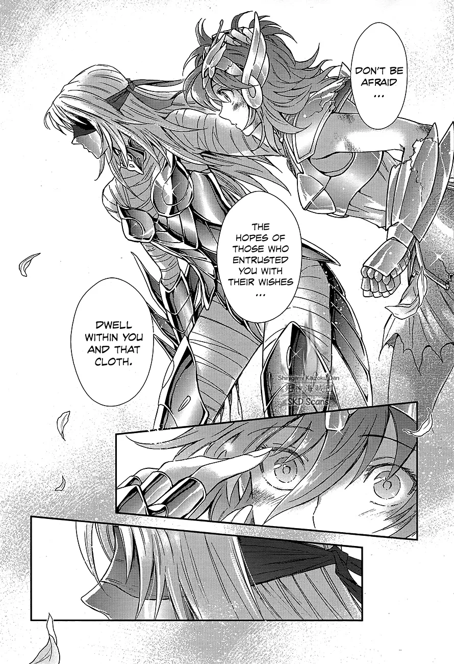 Saint Seiya - Saintia Shou - Page 14