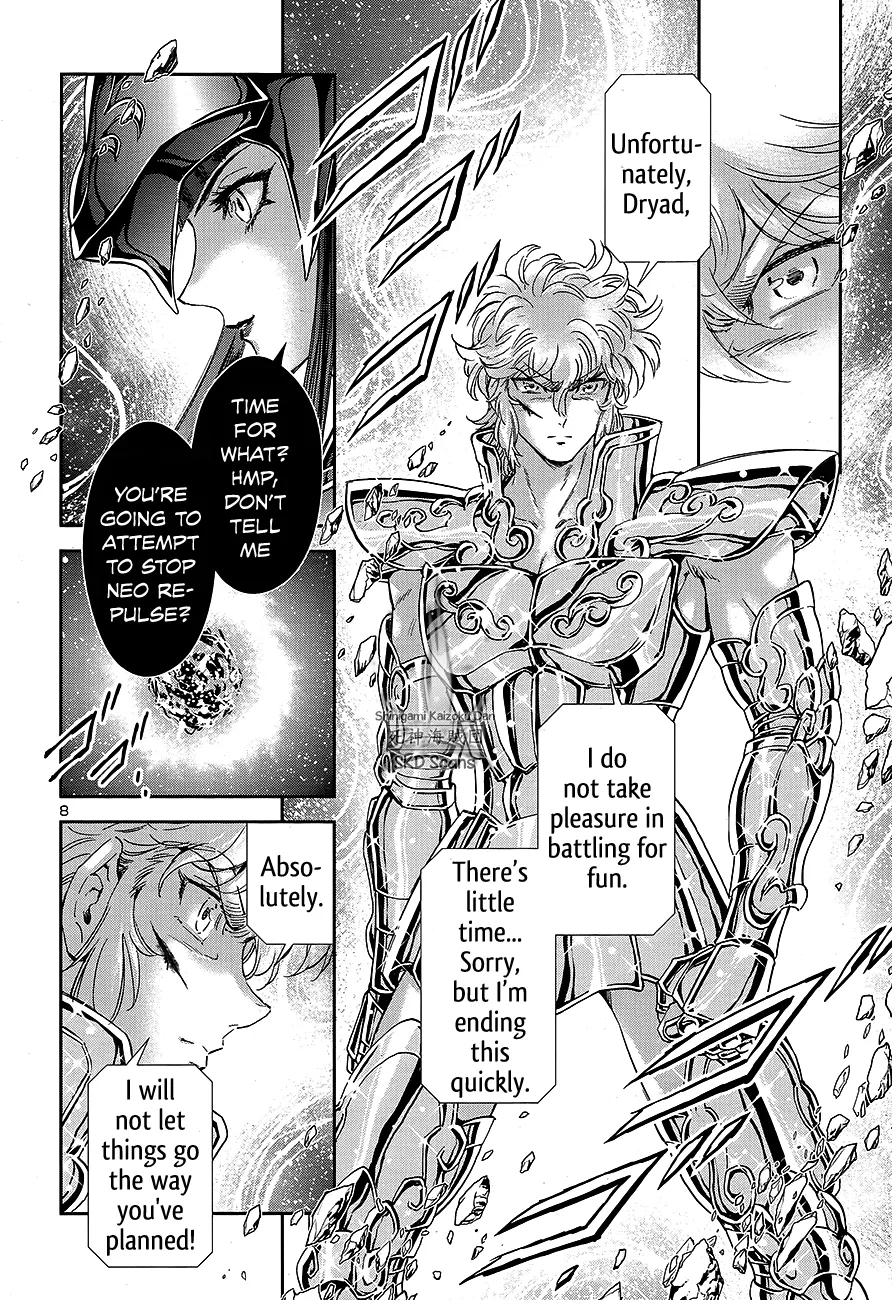 Saint Seiya - Saintia Shou - Page 6