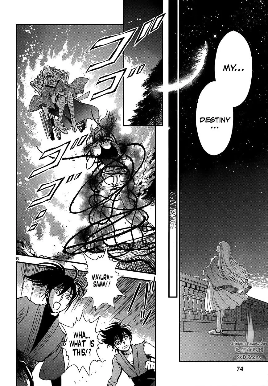 Saint Seiya - Saintia Shou - Page 8