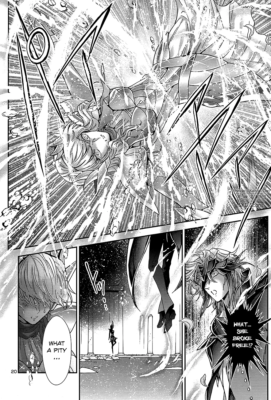 Saint Seiya - Saintia Shou - Page 18