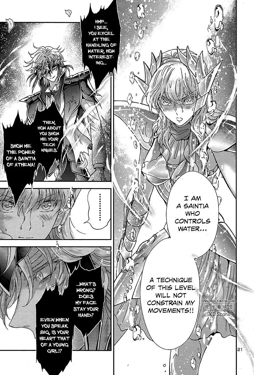 Saint Seiya - Saintia Shou - Page 19