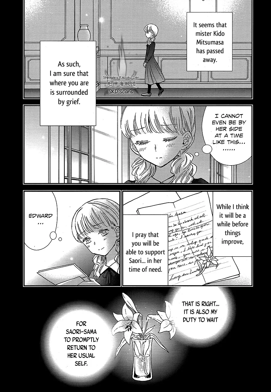 Saint Seiya - Saintia Shou - Page 7