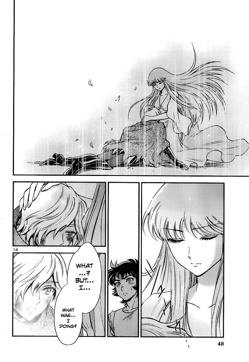 Saint Seiya - Saintia Shou - Page 11