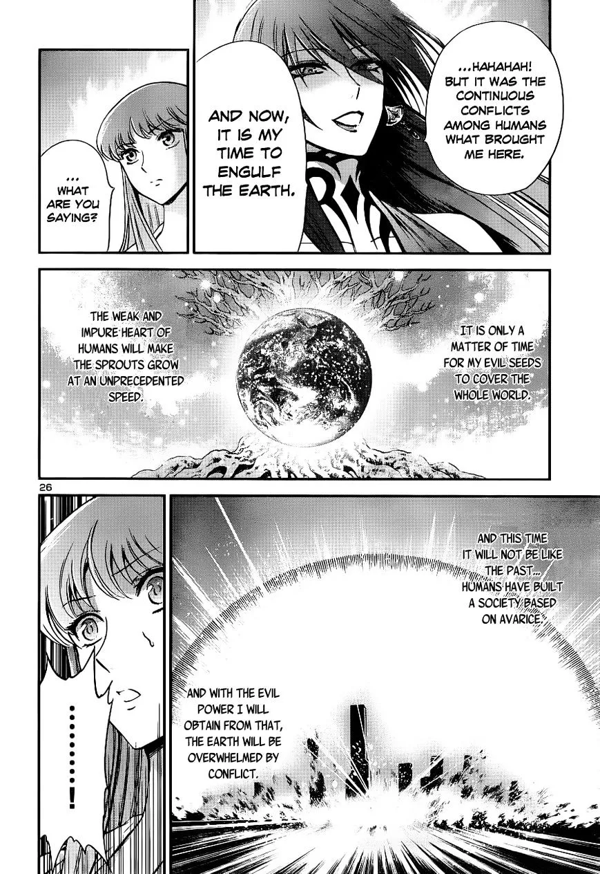 Saint Seiya - Saintia Shou - Page 22