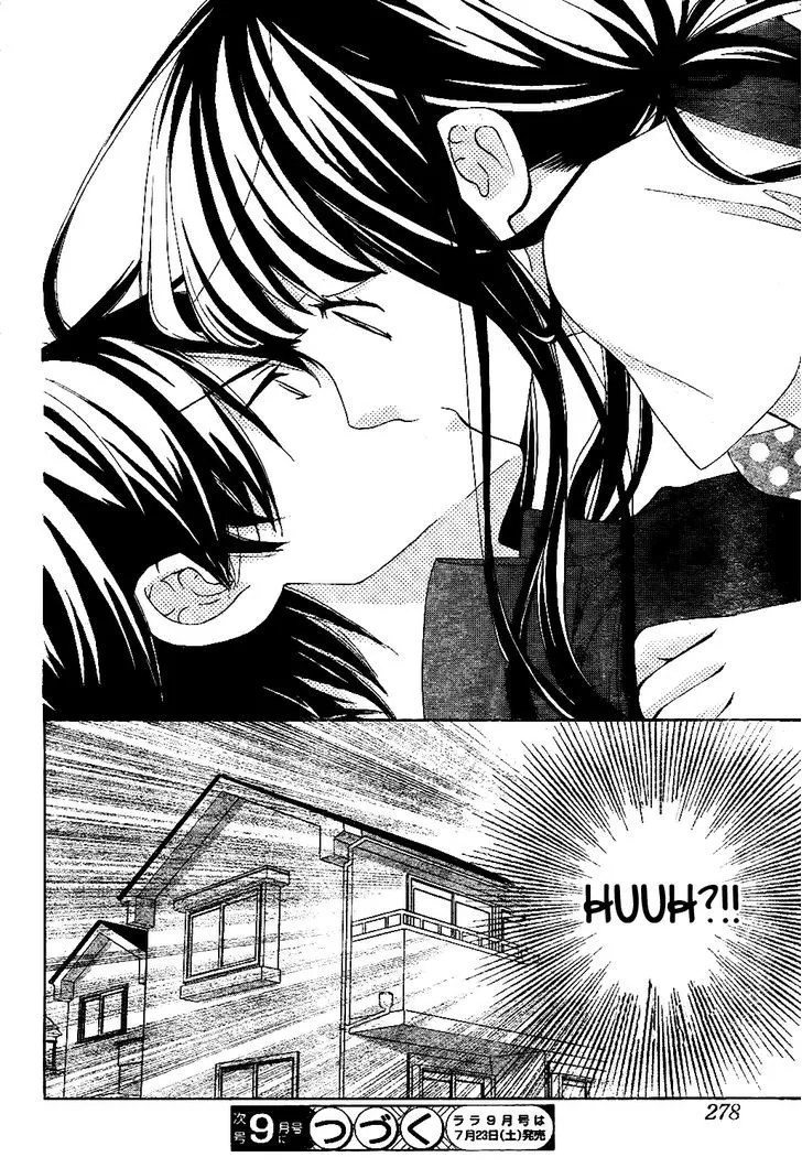 Saiouji Kyoudai ni Komarasareru no mo Warukunai Chapter 2 page 33 - MangaKakalot