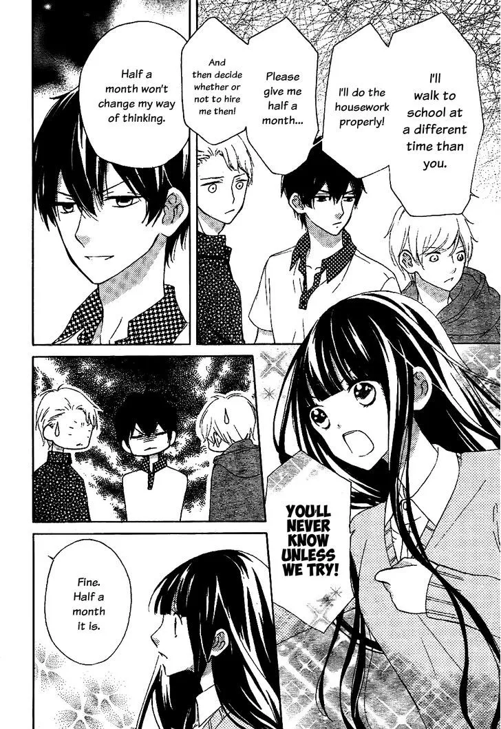 Saiouji Kyoudai ni Komarasareru no mo Warukunai Chapter 2 page 7 - MangaKakalot