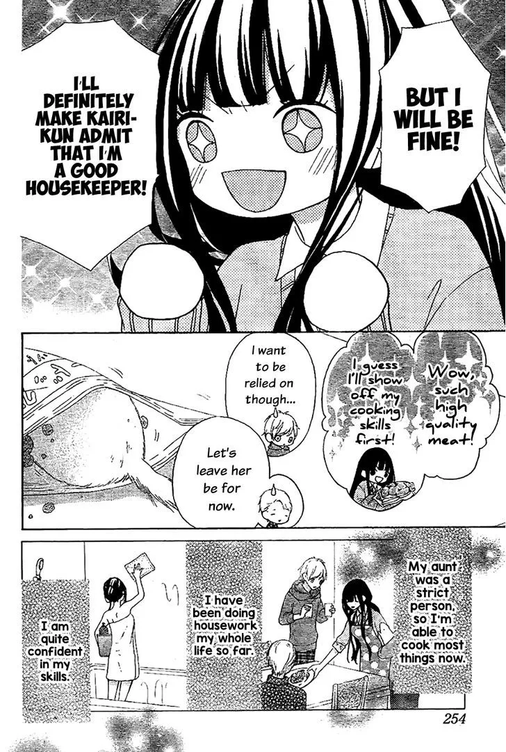 Saiouji Kyoudai ni Komarasareru no mo Warukunai Chapter 2 page 9 - MangaKakalot