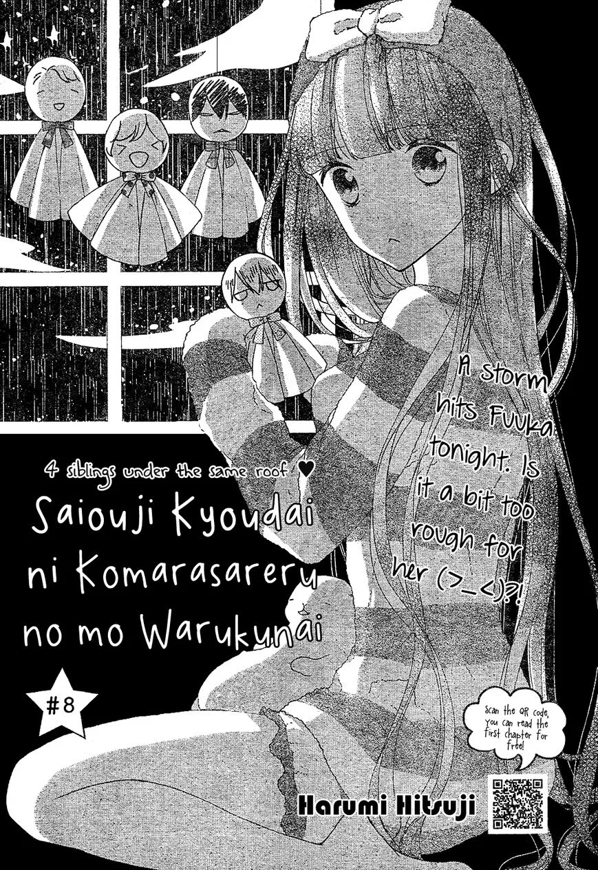 Saiouji Kyoudai ni Komarasareru no mo Warukunai Chapter 8 page 2 - MangaKakalot