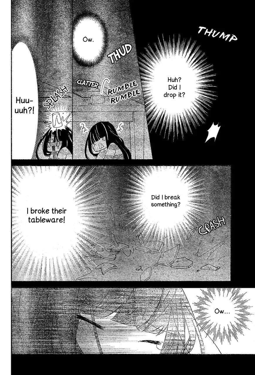 Saiouji Kyoudai ni Komarasareru no mo Warukunai Chapter 8 page 21 - MangaKakalot