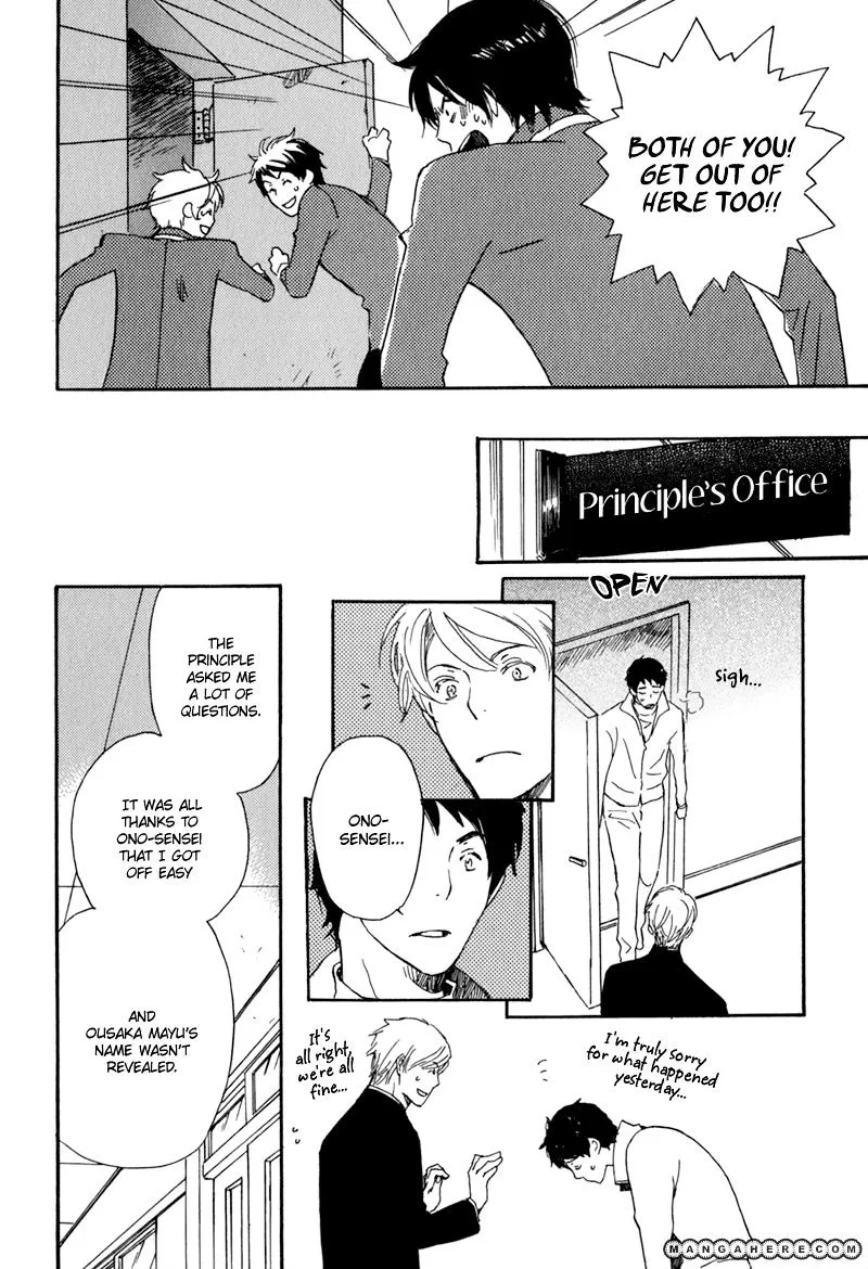 Saiyaku Wa Boku O Suki Sugiru Chapter 3 page 22 - MangaKakalot