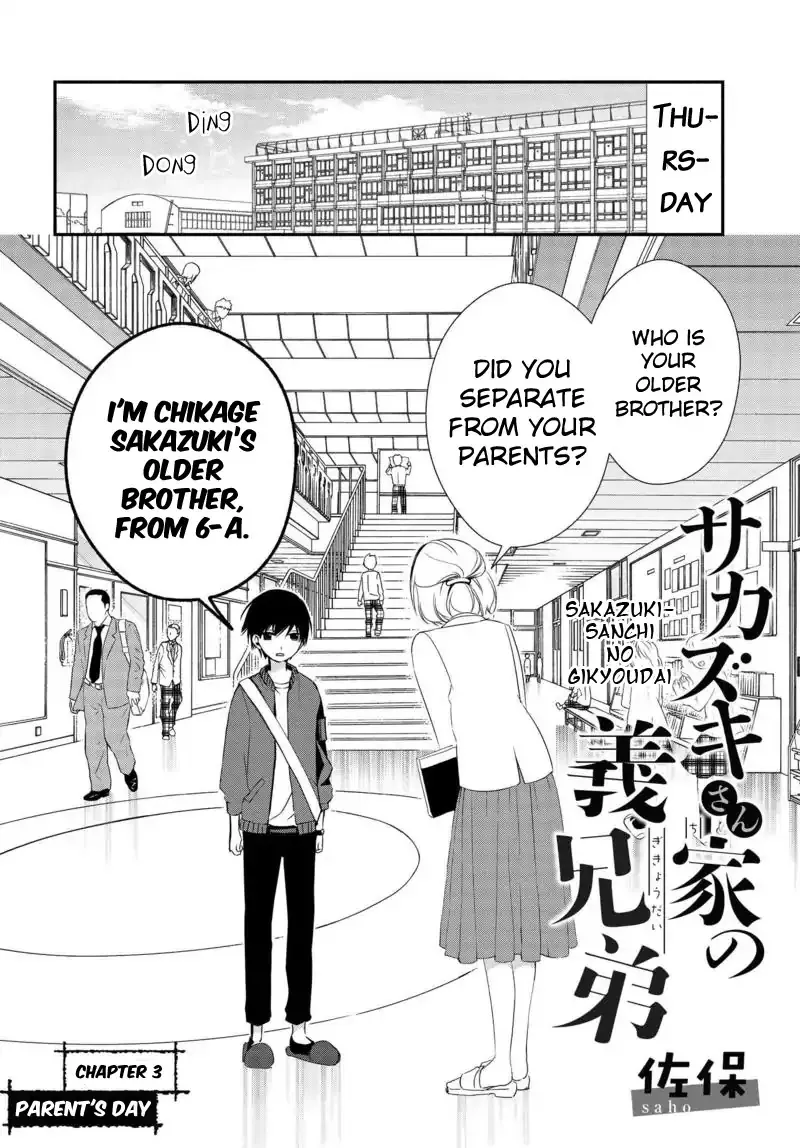 Sakazuki-san Chi no Gikyoudai Chapter 3 page 2 - MangaKakalot