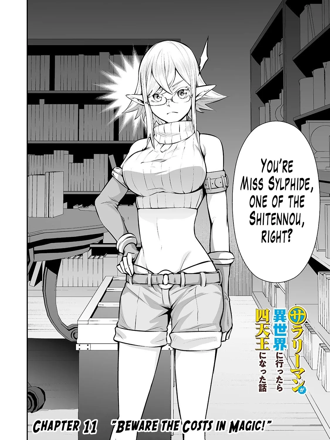 Salaryman ga Isekai ni Ittara Shitennou ni Natta Hanashi Chapter 11 page 5 - MangaKakalot