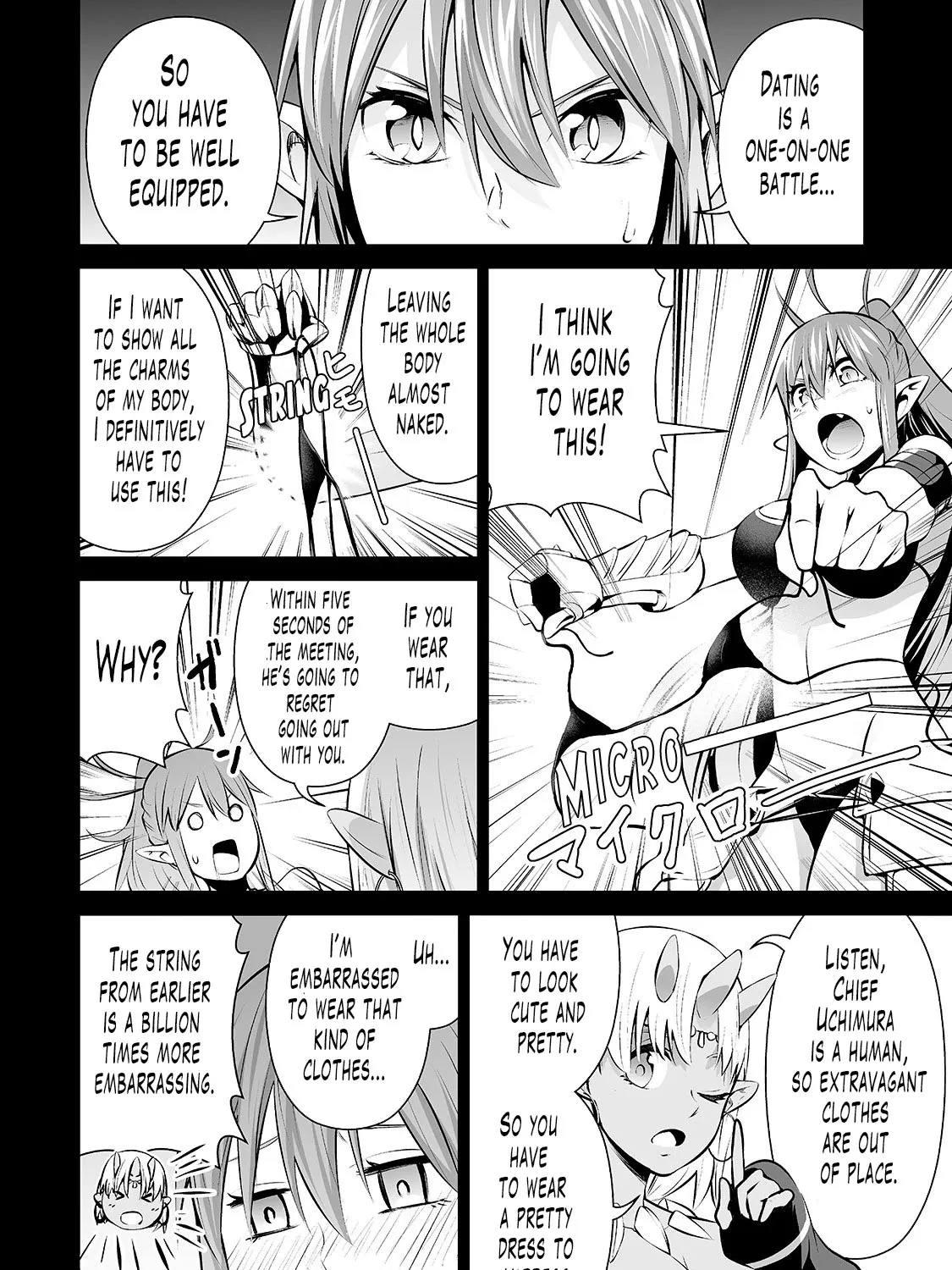 Salaryman ga Isekai ni Ittara Shitennou ni Natta Hanashi - Page 8