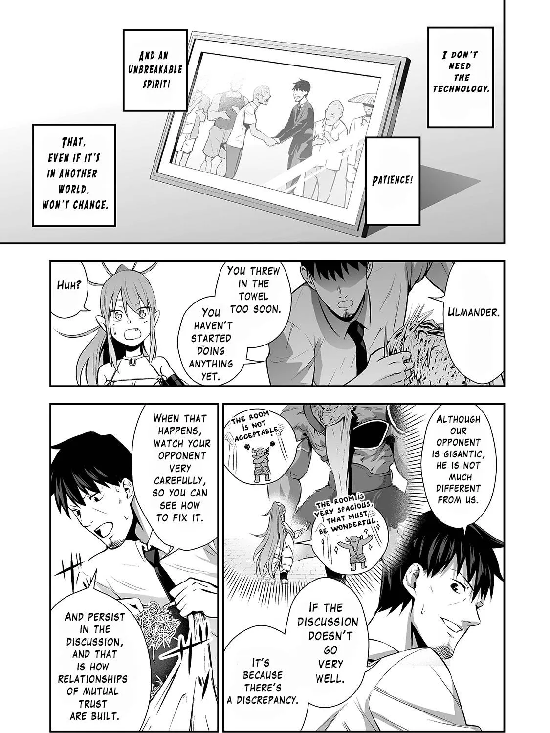 Salaryman ga Isekai ni Ittara Shitennou ni Natta Hanashi - Page 36