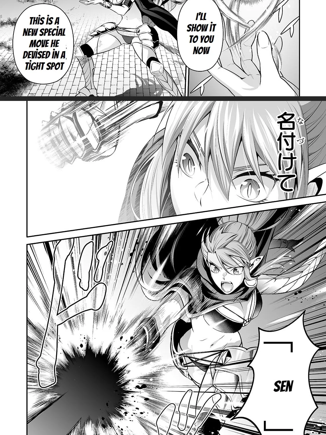 Salaryman ga Isekai ni Ittara Shitennou ni Natta Hanashi - Page 4