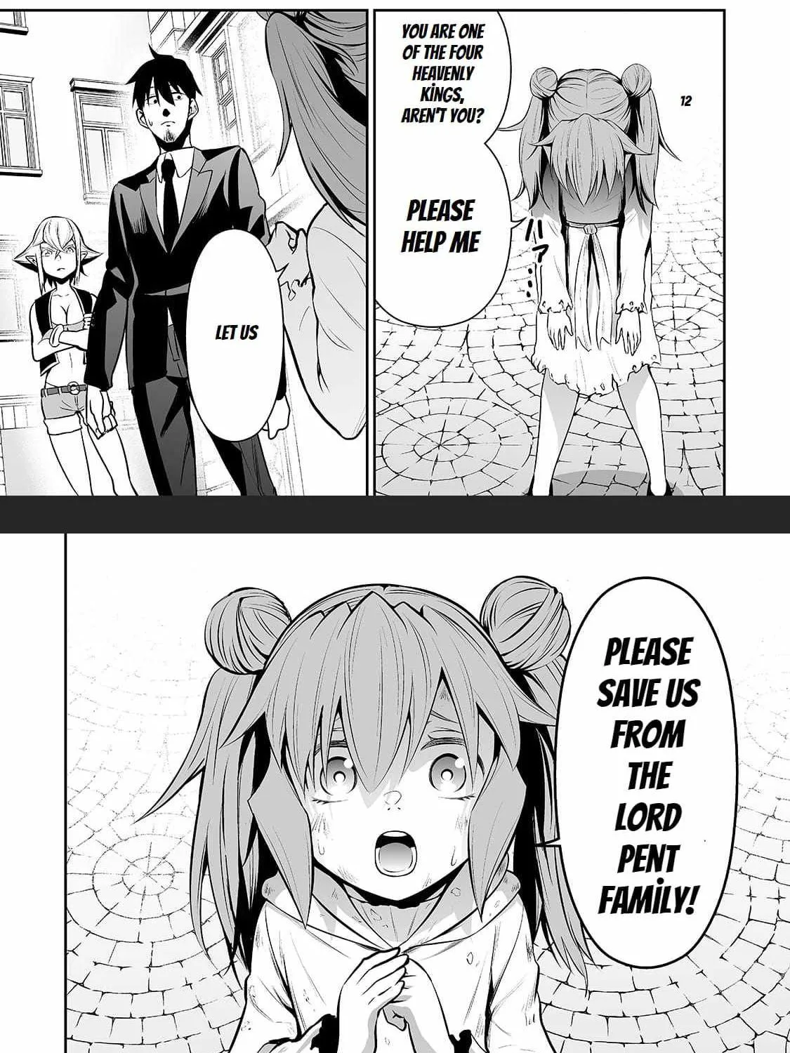 Salaryman ga Isekai ni Ittara Shitennou ni Natta Hanashi - Page 16