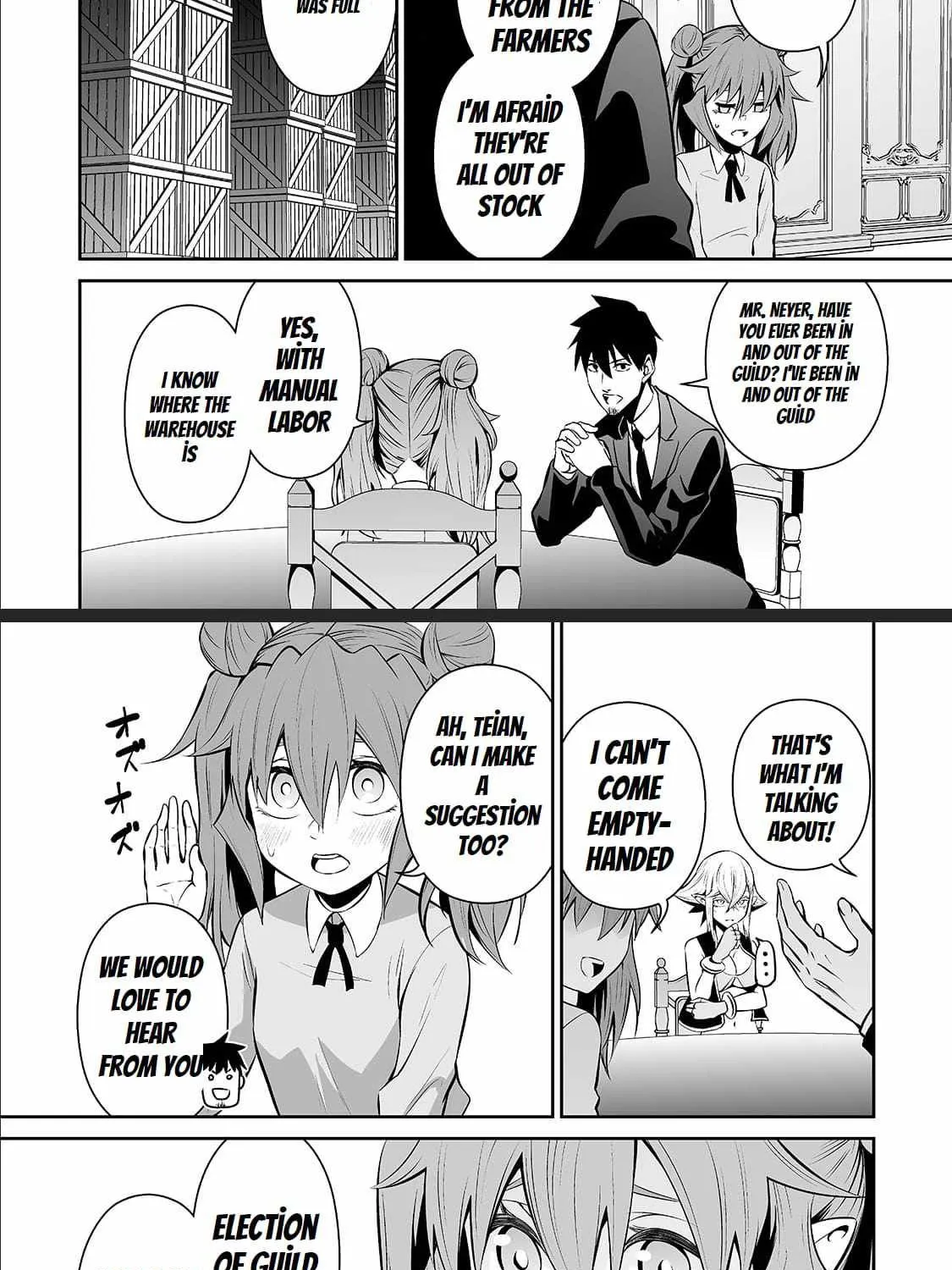 Salaryman ga Isekai ni Ittara Shitennou ni Natta Hanashi - Page 6