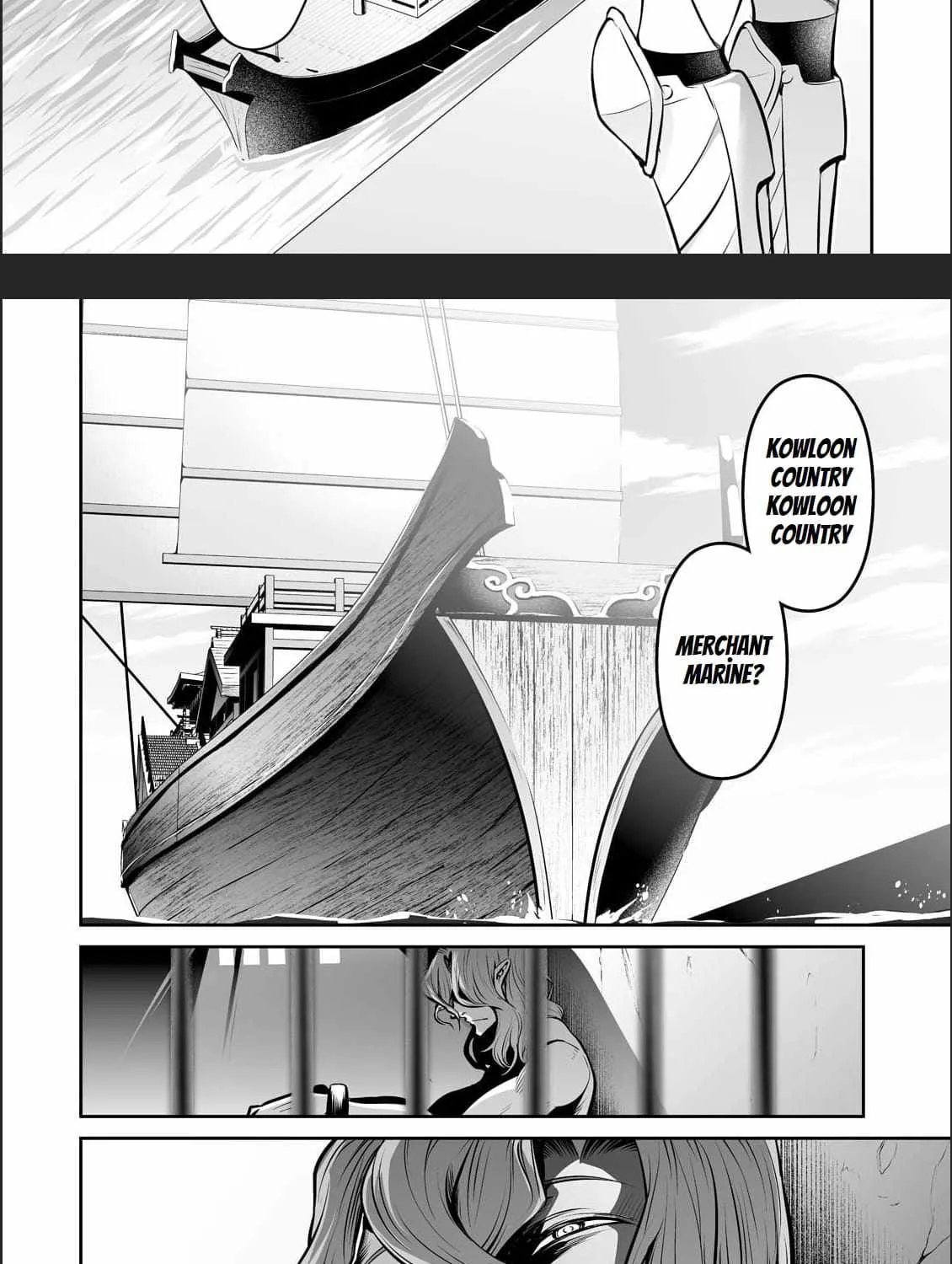 Salaryman ga Isekai ni Ittara Shitennou ni Natta Hanashi - Page 16