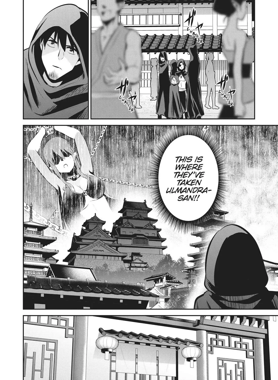 Salaryman ga Isekai ni Ittara Shitennou ni Natta Hanashi - Page 10