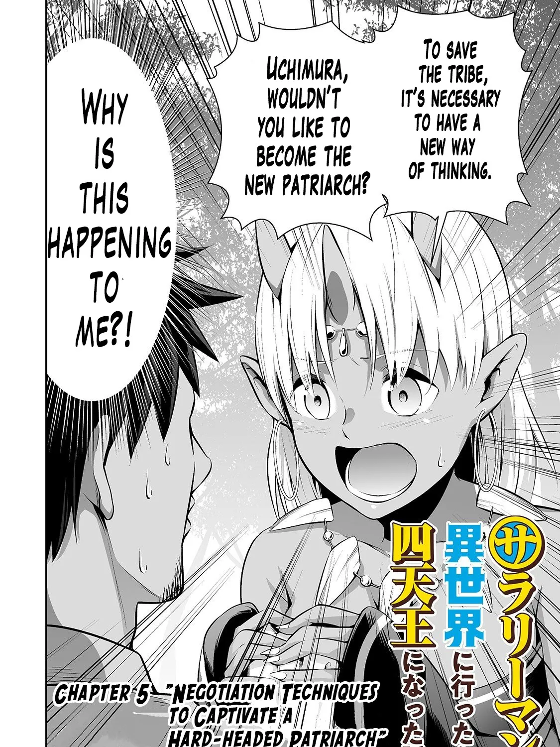 Salaryman ga Isekai ni Ittara Shitennou ni Natta Hanashi Chapter 5 page 5 - MangaKakalot