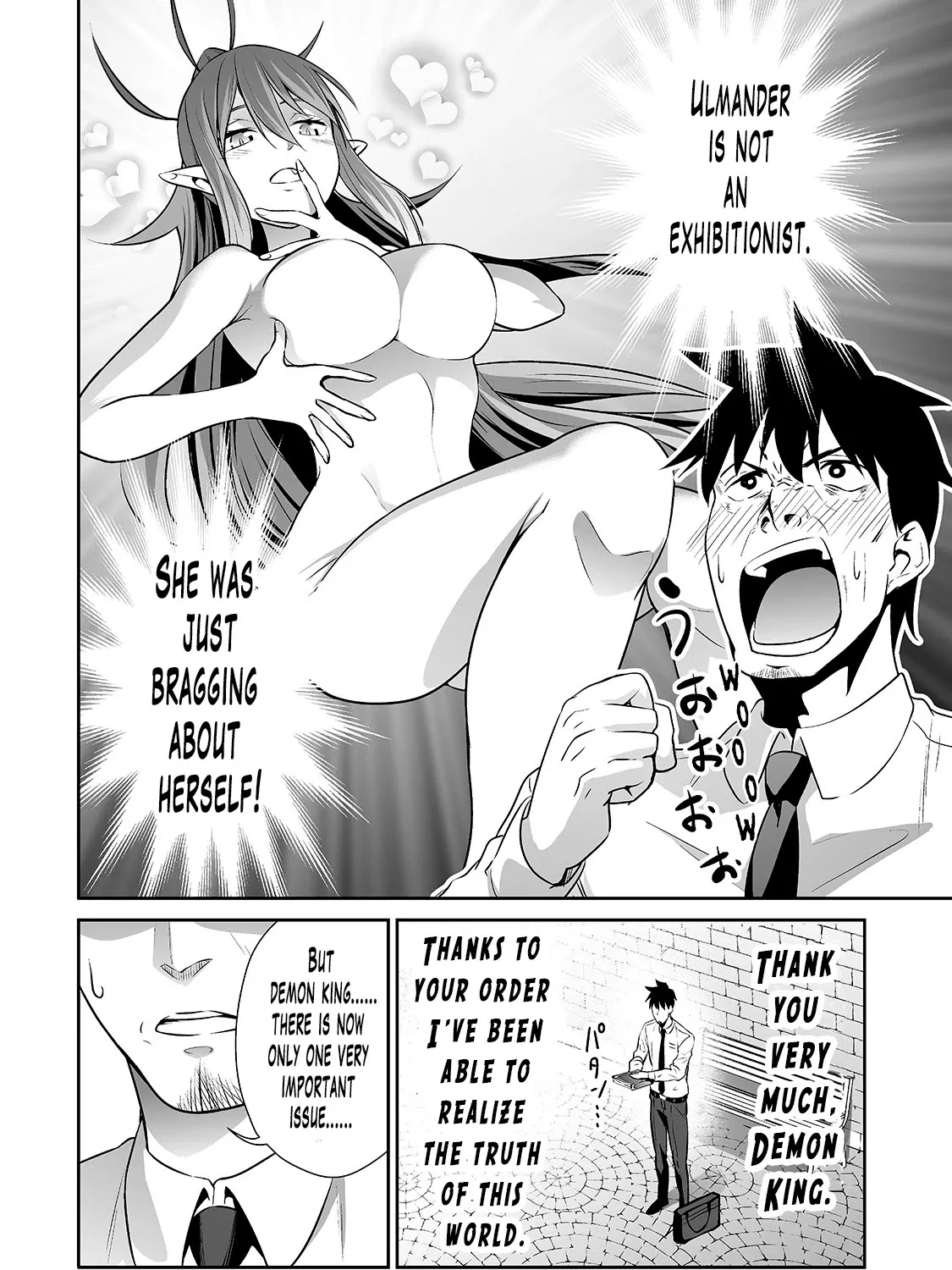 Salaryman ga Isekai ni Ittara Shitennou ni Natta Hanashi - Page 24