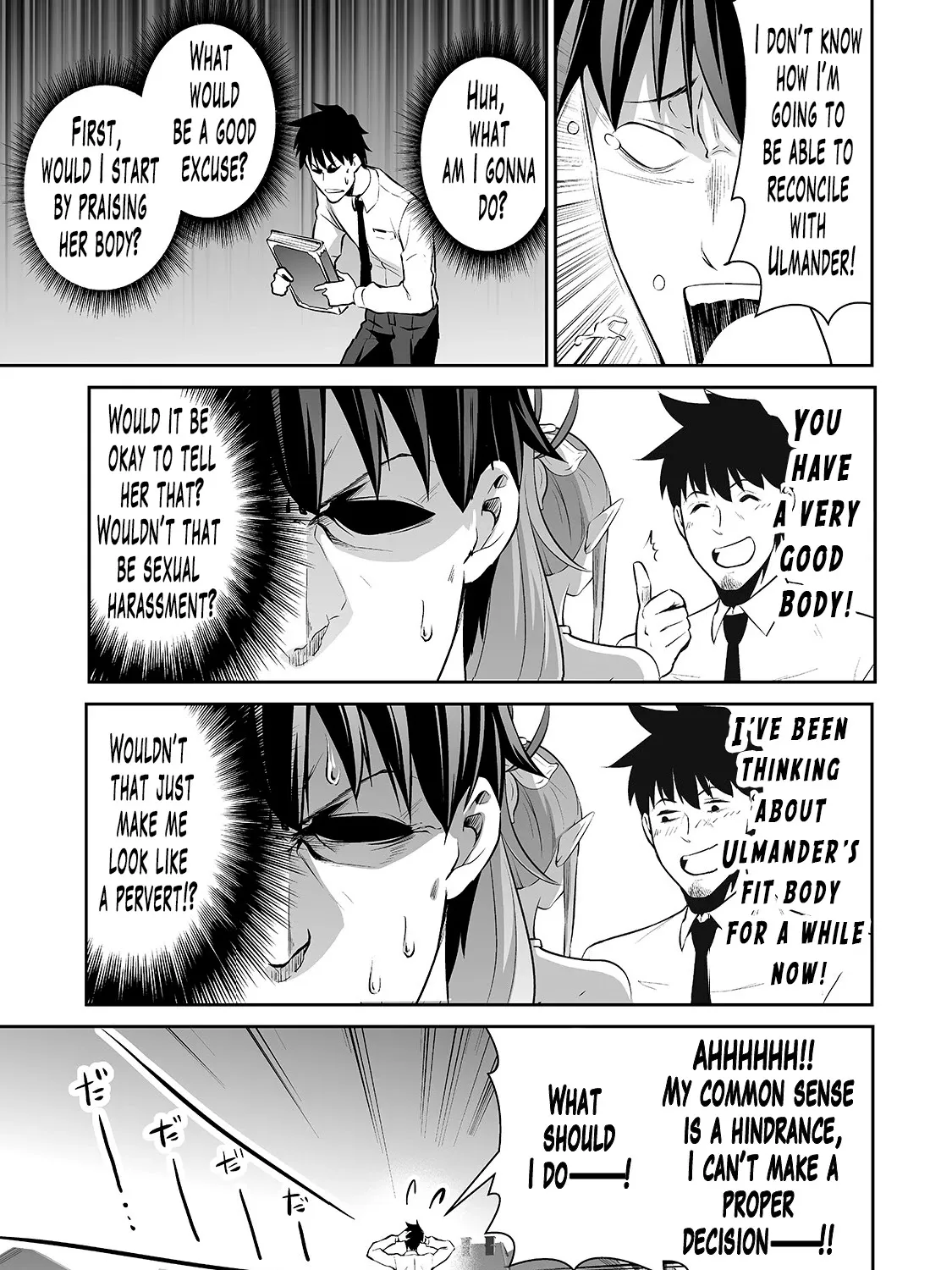 Salaryman ga Isekai ni Ittara Shitennou ni Natta Hanashi - Page 26