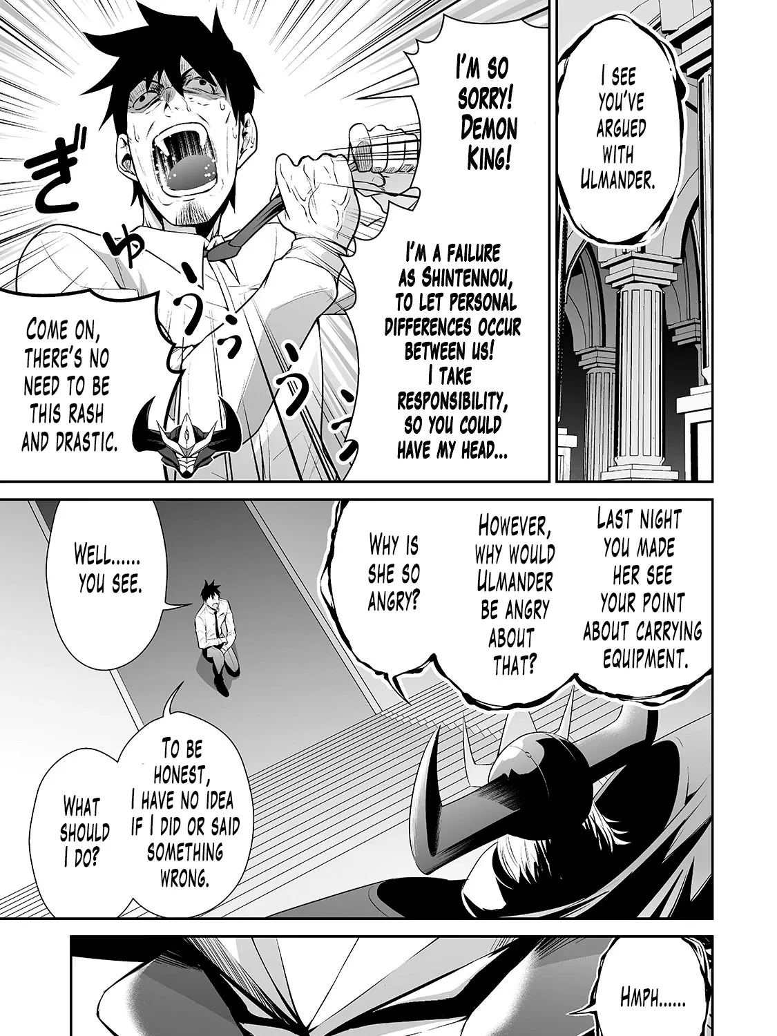 Salaryman ga Isekai ni Ittara Shitennou ni Natta Hanashi - Page 6