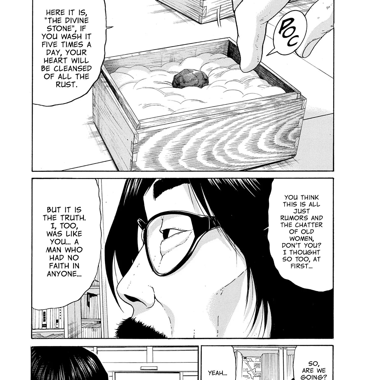 Saltiness Chapter 27 page 25 - MangaKakalot