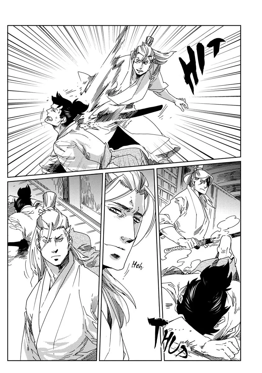 Samurai for the White Wolf Chapter 8 page 8 - MangaKakalot