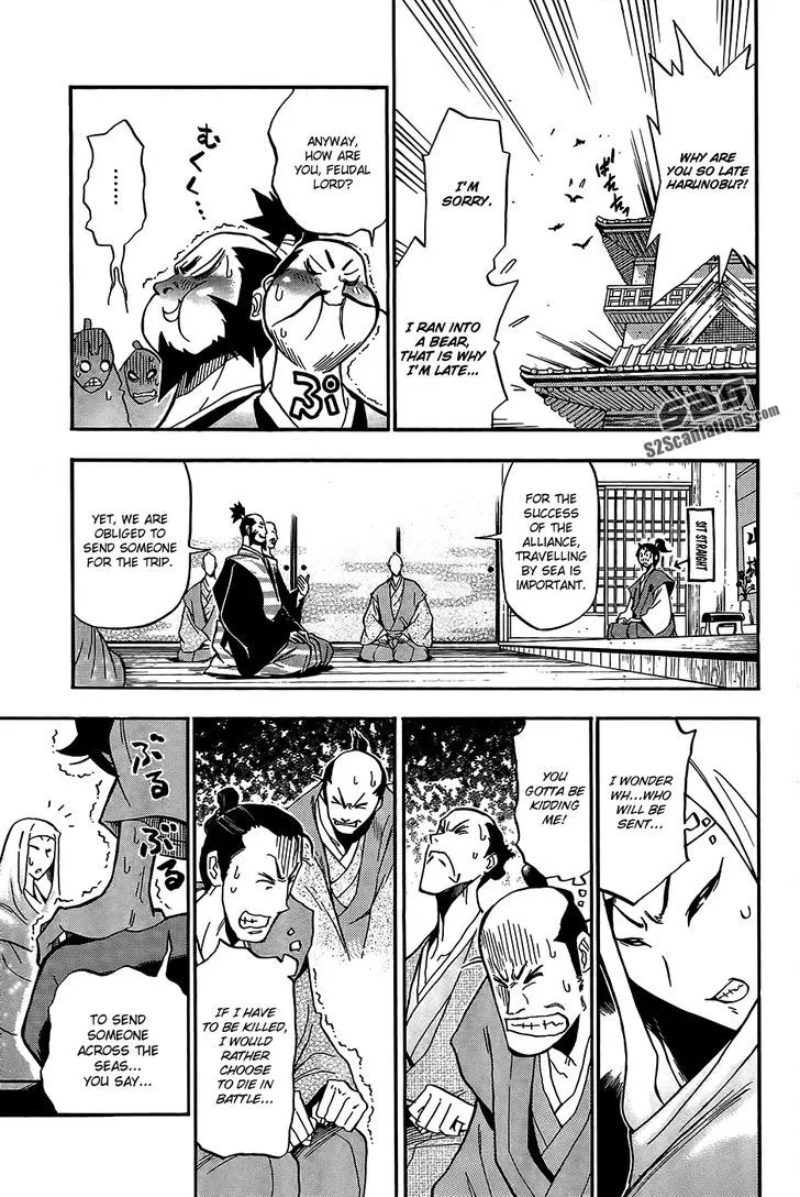 Samurai Ragazzi - Sengoku Shounen Seihou Kenbunroku Chapter 1 page 19 - MangaKakalot