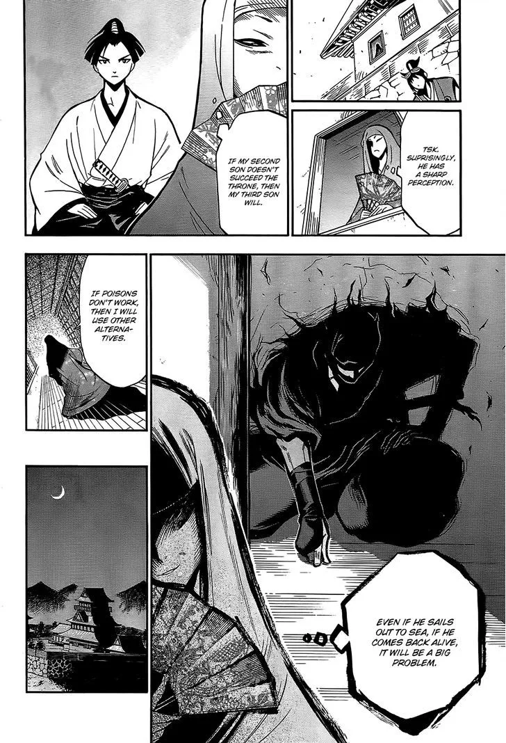 Samurai Ragazzi - Sengoku Shounen Seihou Kenbunroku Chapter 1 page 24 - MangaKakalot