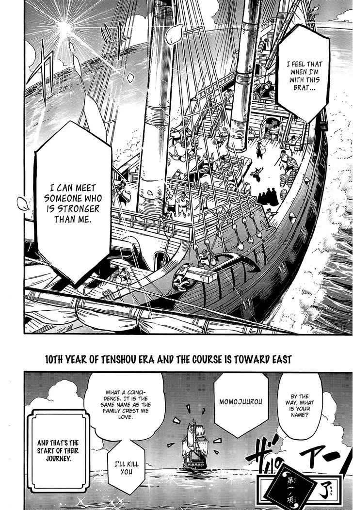 Samurai Ragazzi - Sengoku Shounen Seihou Kenbunroku Chapter 1 page 72 - MangaKakalot