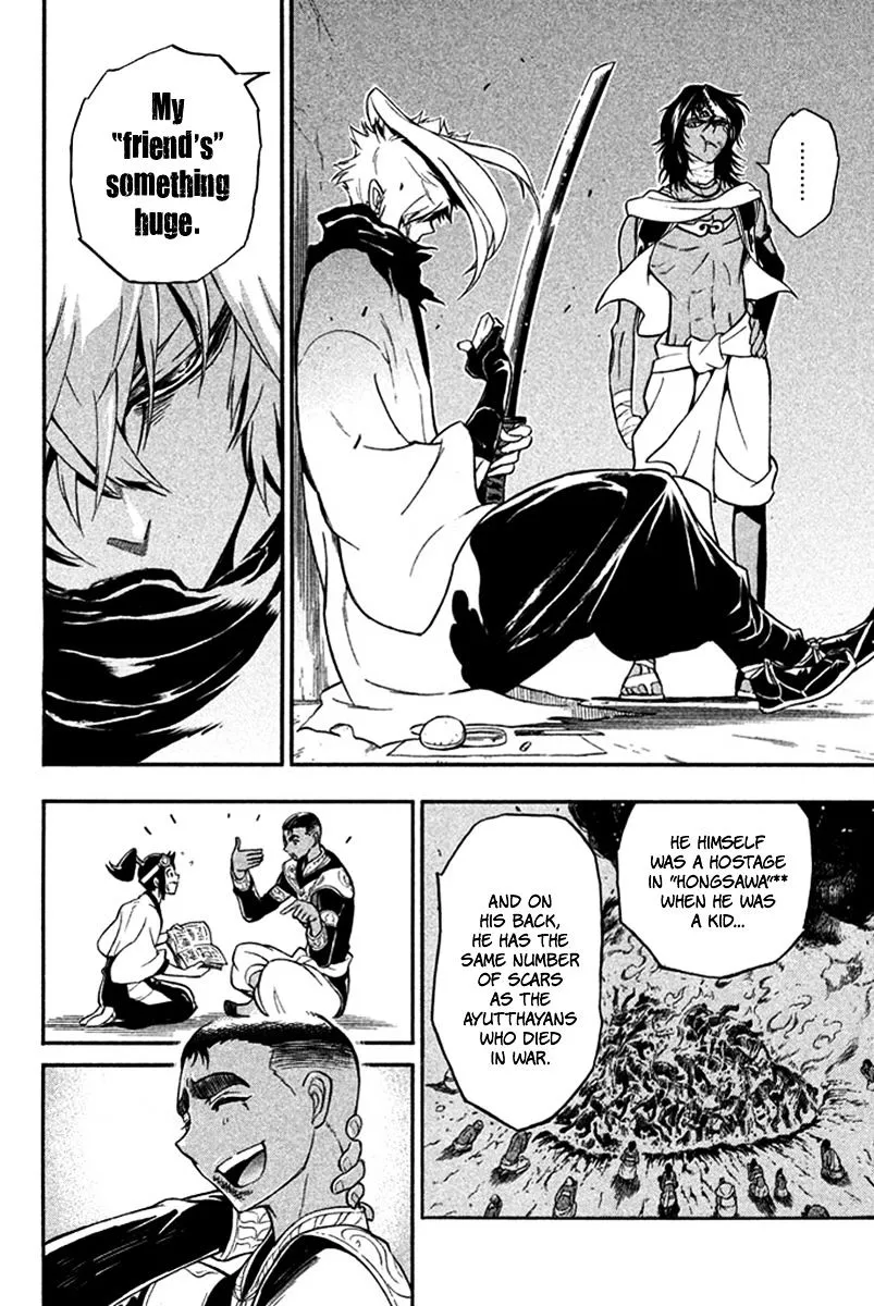 Samurai Ragazzi - Sengoku Shounen Seihou Kenbunroku Chapter 21 page 26 - MangaKakalot