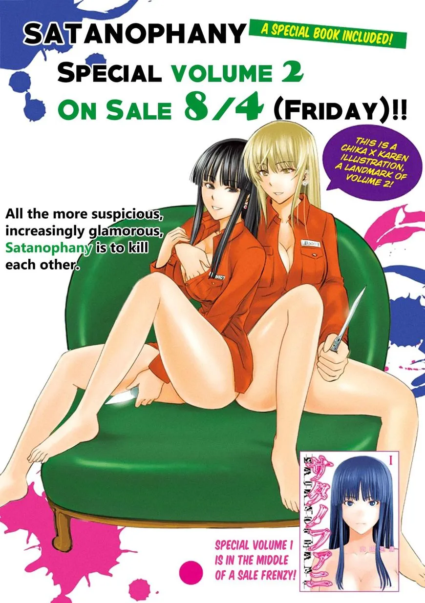 KissManga Comic online