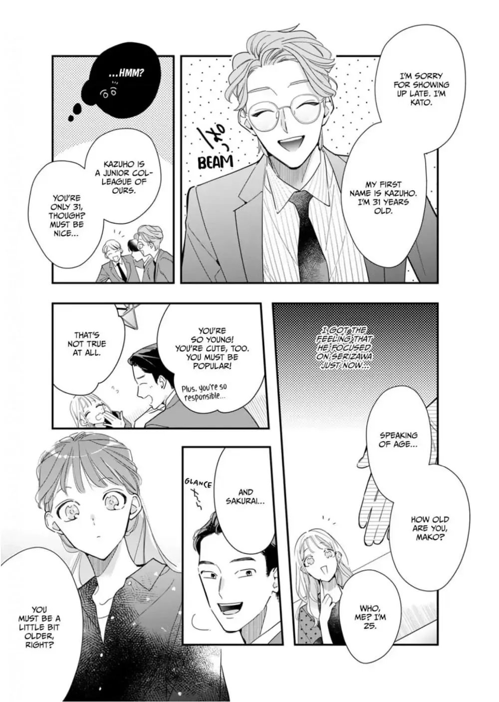 Satisfying, Stylish, Serizawa! Chapter 7 page 5 - MangaKakalot