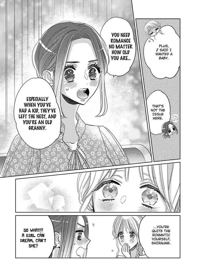 Satou Fusai Wa Amakunai ~Shinkon Desu Ga, Shitemasen~ Chapter 13 page 16 - MangaKakalot