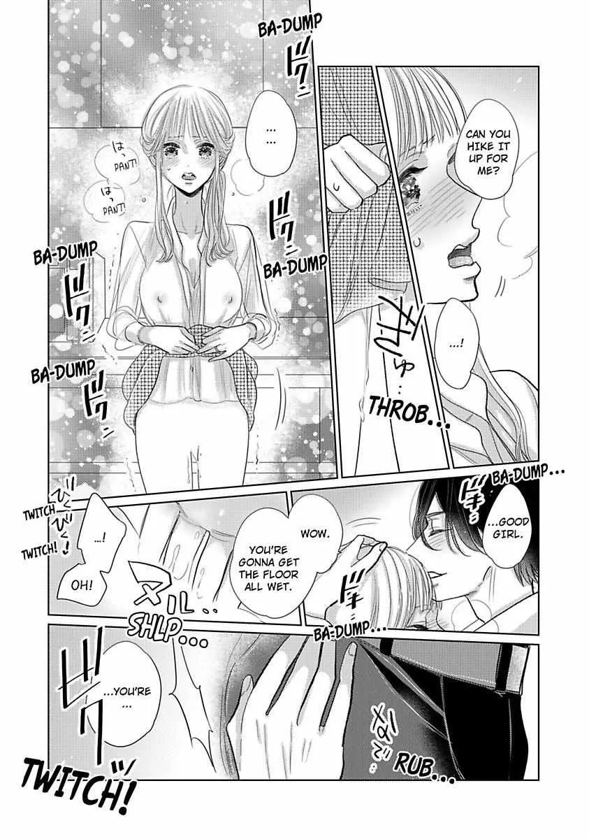 Satou Fusai Wa Amakunai ~Shinkon Desu Ga, Shitemasen~ Chapter 2 page 22 - MangaKakalot