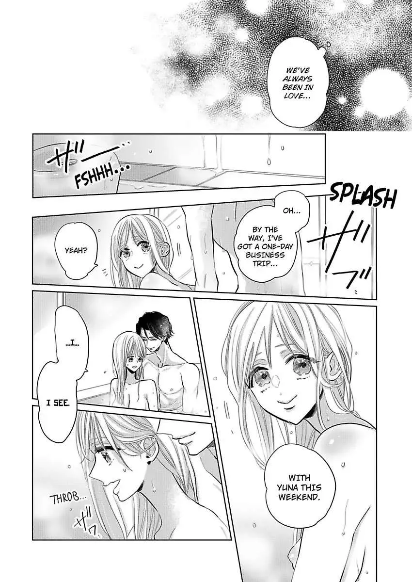 Satou Fusai Wa Amakunai ~Shinkon Desu Ga, Shitemasen~ Chapter 7 page 26 - MangaKakalot