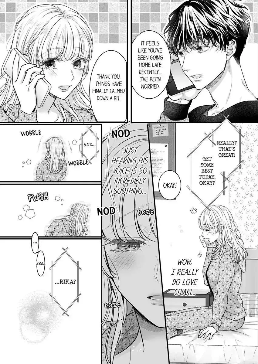 Satou-Kun Wa Nando Itte Mo Hanashite Kurenai ~ Yubi To Shita, Docchi Ga Suki? Chapter 17 page 14 - MangaKakalot